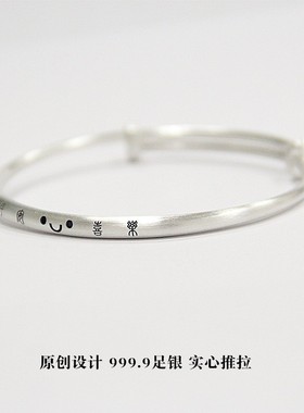 熊老三原创设计女士纯银