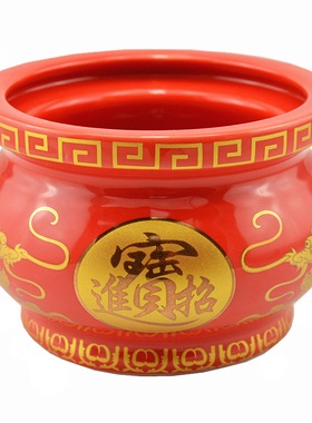 陶瓷招财进宝香炉佛字心经薰香炉