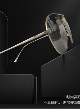 歼20飞行员墨镜偏光镜银色