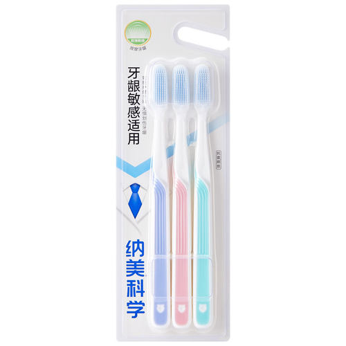 纳美纳米软毛软硅胶牙刷三支装家庭青春装新老款大刷头手动包邮 - 图3