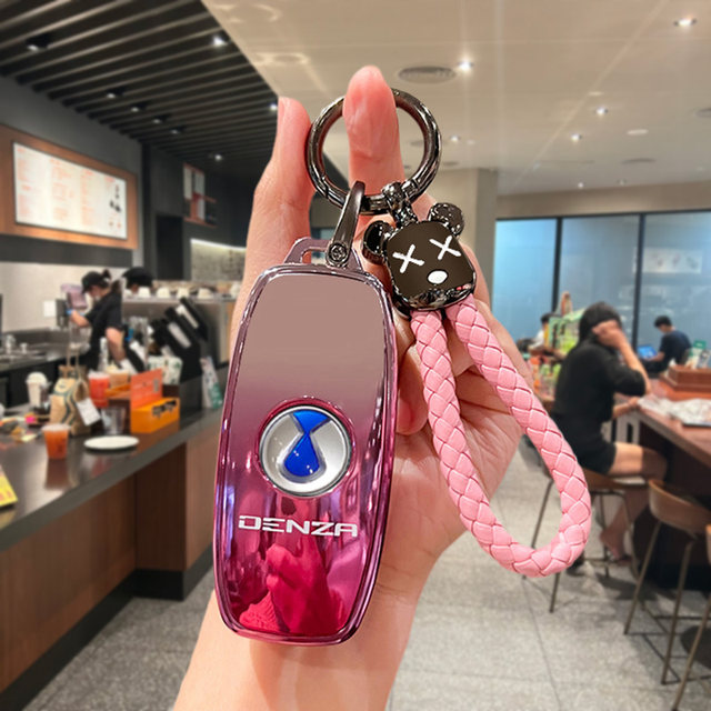 Special 24 models of Denza d9 key covers, 25 models of n7 car n8 card NFC shell, high-end protective cover, hybrid version dmi