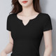 Short-sleeved T-shirt for women with small V-neck slim fit pure cotton
