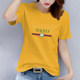 New Korean style loose fit ins trendy short-sleeved T-shirt