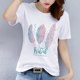 Pure cotton white T-shirt short sleeve 2019 new women's clothing ins