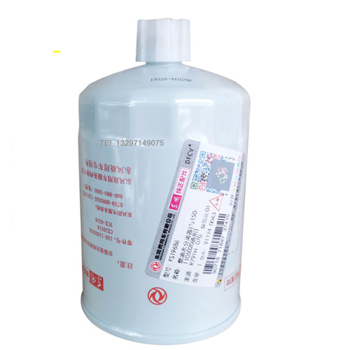 东风天龙机油滤清器弗列加LF16329/JX1023A弗列加滤芯FS19686 - 图0