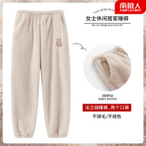 Sleeping pants female winter coral suede thickened with velvety flange suede long pants autumn winter big code warm and warm pants winter home pants