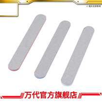 The Bandai model BANDAI SPIRITS polished tool sleeve