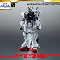 Reservation of the deposit PB Wanderry soul ROBOT soul RX-79BD-3 BLUE DESTINATION UNIT 3