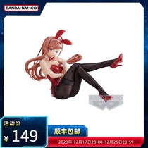 Vandai Glasses Factory Idol Master Blazing Colors ESPRESTO with Dwelling Sichuan Summer Leaf Landscape Taster