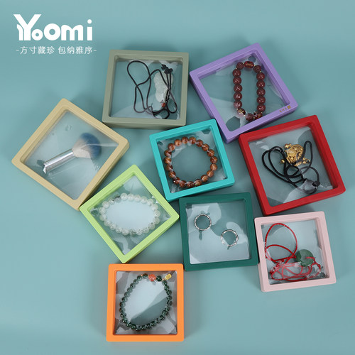 YOOMI饰品悬浮盒pe薄膜盒手镯戒指防氧化首饰透明展示便携收纳盒 - 图3