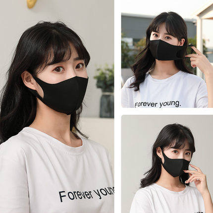 明星同款网红海绵黑色潮女神时尚冬天口罩男防风防寒保暖透气女黑 - 图0
