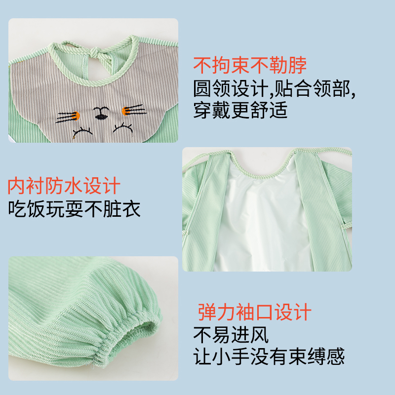 Children's smock, baby eating bib, autumn and winter waterproof baby anti-dirty protective clothing, female baby apron, male baby wearing clothes backwards