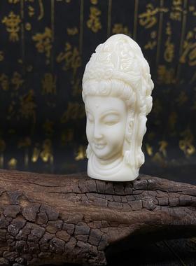 象牙果龙腾四海吊牌雕刻吊坠