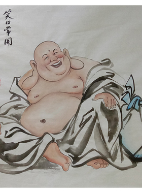 纯手绘国画纯手绘弥勒