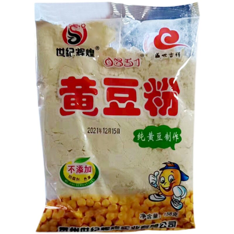 黄豆粉
