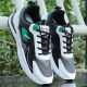 Men's Shoes 2024 Autumn and Winter Sports Shoes Men's Lightweight Soft Soled Running Shoes Men's Leather Waterproof Casual Shoes Dad's Shoes