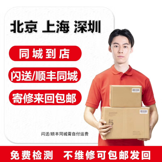 airpods3代换原装电池苹果2代续航短蓝牙耳机续航短断连闪灯维修