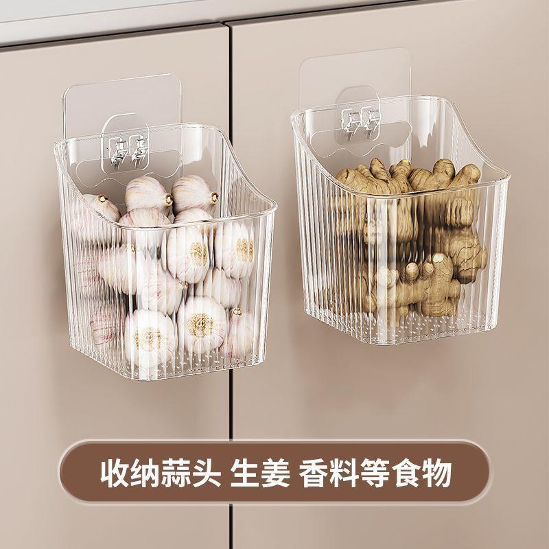 厨房葱姜蒜收纳盒生姜大蒜壁挂装饰器皿调料收纳装饰挂盘墙上挂篮 - 图2