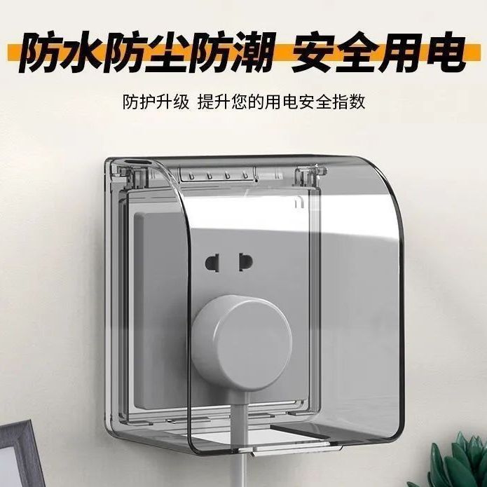 图3