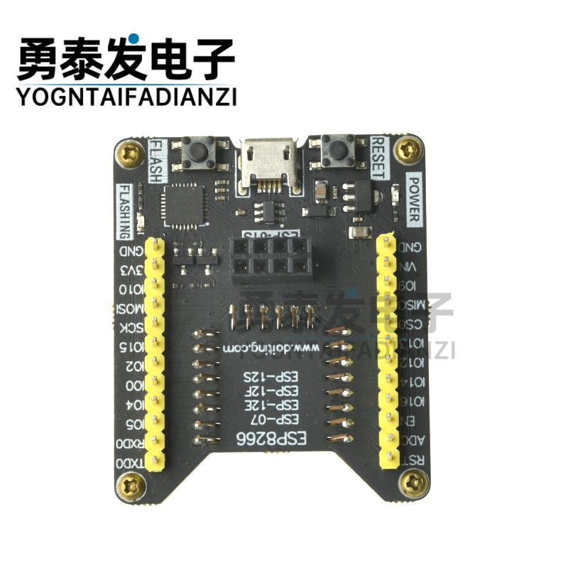 ESP8266测试架烧录器一键下载支持ESP-01S ESP-12F 12E 12S 07S-图2