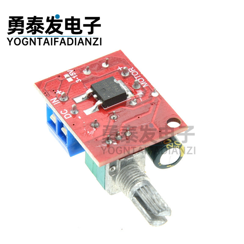 PWM直流电机调速器6V-35V红绿黑带开关功能调光器调速模块,淘宝优惠券,粉丝福利购,淘宝优惠卷