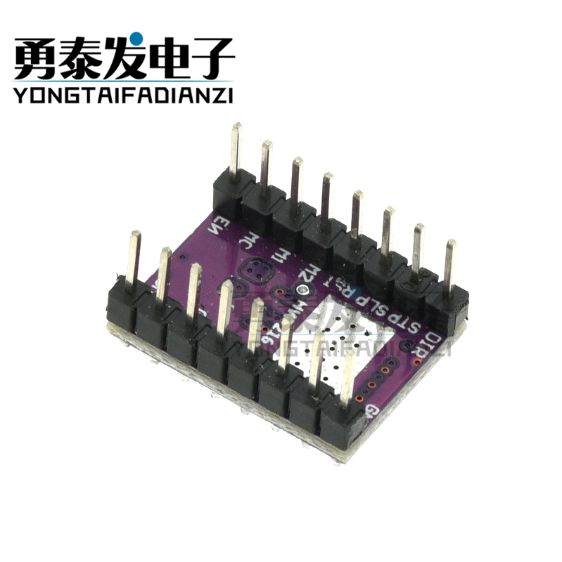 Reprap Stepper Driver 步进电机驱动器 A4988/DRV8825