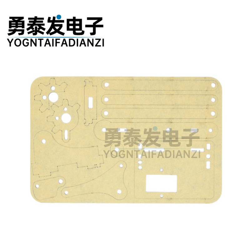 机械手 臂 DIY散件 学习套件亚克力创客套件 单爪子无舵机,淘宝优惠券,粉丝福利购,淘宝优惠卷