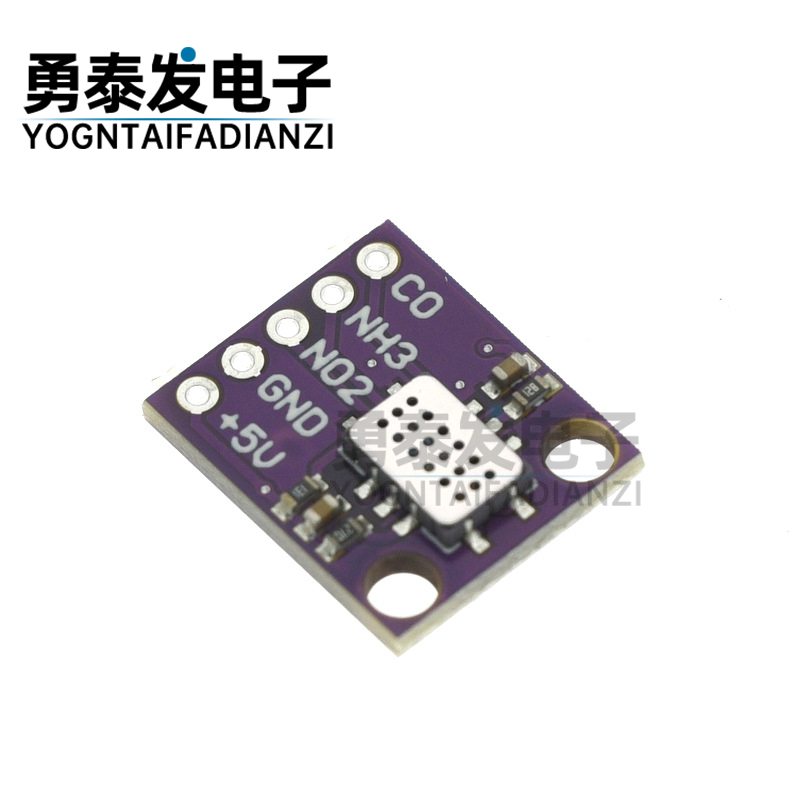 CJMCU- MICS-6814 空气质量 CO VOC NH3 氮氧化合物 气体传感器 - 图1