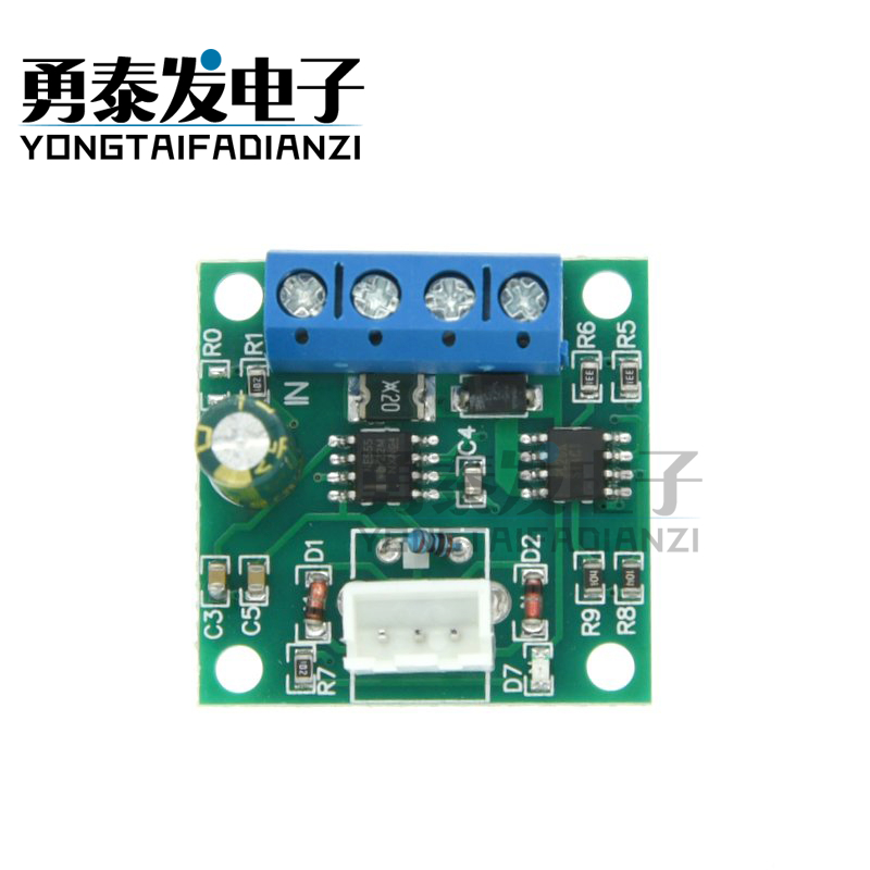 PWM直流电机调速器1.8V 3V 5V 6V 12V 2A 调速模块 1803BW - 图2