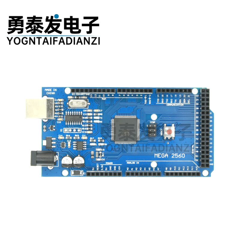 MEGA2560 R3开发板 改进版ATMEGA16U2 CH340G适用于Arduino官方 - 图2