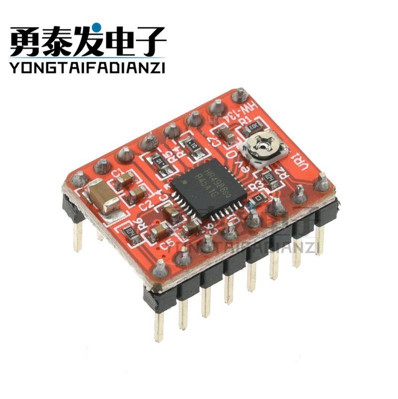 Reprap Stepper Driver 步进电机驱动器 A4988/DRV8825 - 图1