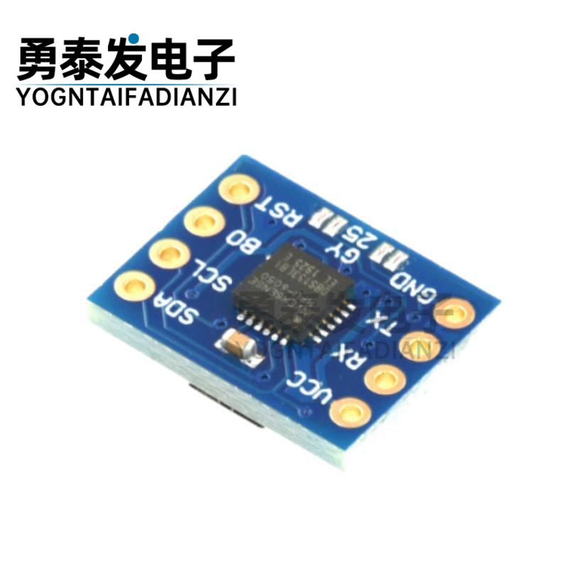 GY-25Z 新版 串口 陀螺仪加速度 角度 倾斜度MPU6050传感器 模块 - 图0