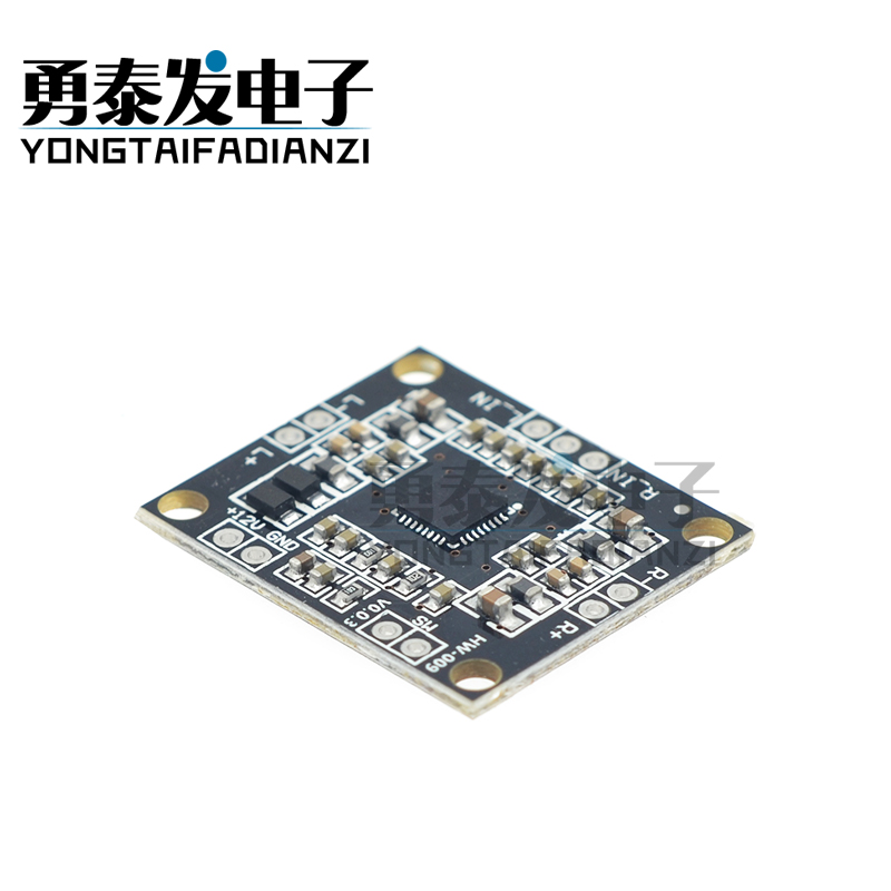 PAM8610数字功放板 2x15W双声道 立体声 大功率功放板 微型 - 图2