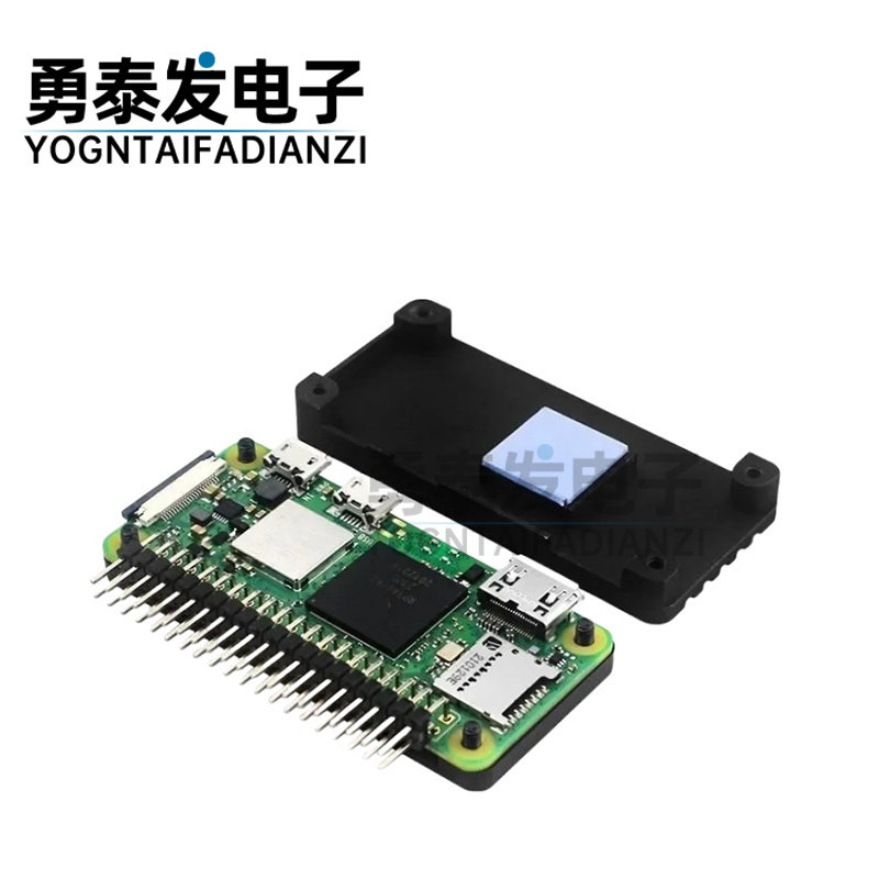 树莓派Zero 2w外壳 Raspberry Pi Zero0/W/2W铝合金散热外壳盒子,淘宝优惠券,粉丝福利购,淘宝优惠卷