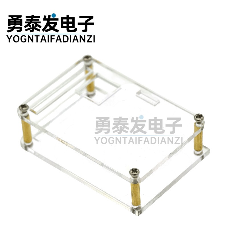 30W/40W立体声蓝牙功放板12V/24V大功率数字功放模块音箱XY-P40W,淘宝优惠券,粉丝福利购,淘宝优惠卷