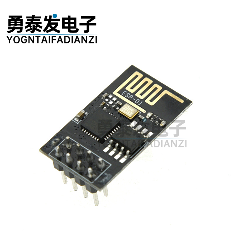 WiFi模块 ESP8266串口转WiFi /无线透传/工业级/ESP-01S - 图1