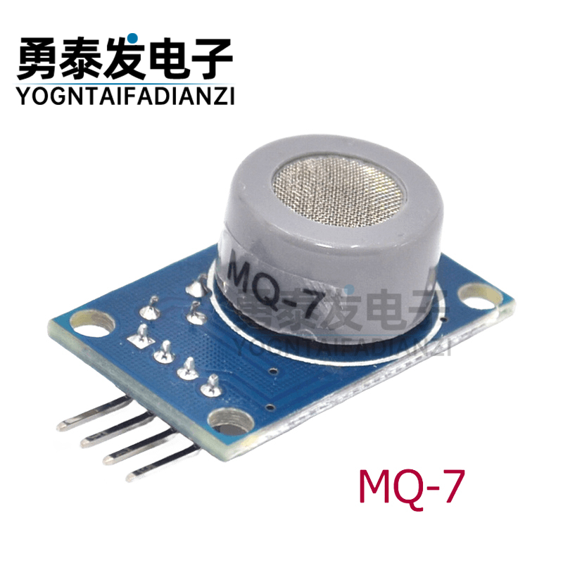 MQ系列套件 MQ-2~MQ-135 9个气体传感器模块MQ-2/3/4/5/6/7/8/9 - 图1