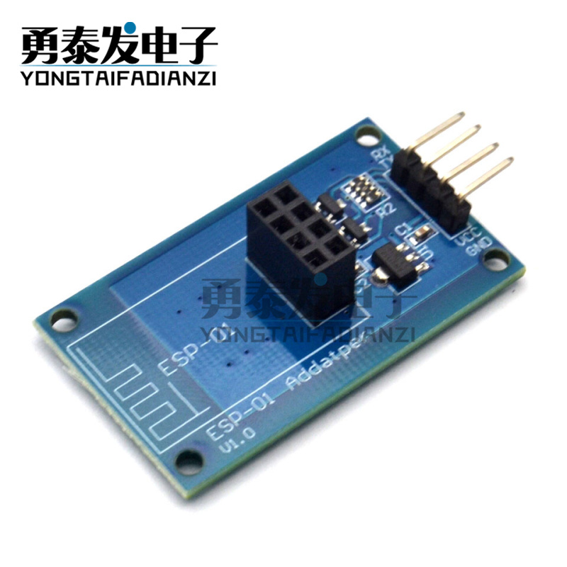 ESP8266 ESP-01/01S WIFI无线收发适配器模块 串口远距离透传模块 - 图2