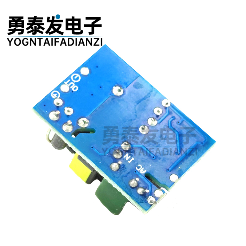 精密5V700mA(3.5W)9V 500mA 隔离开关电源/ACDC降压模块 220转5V - 图3