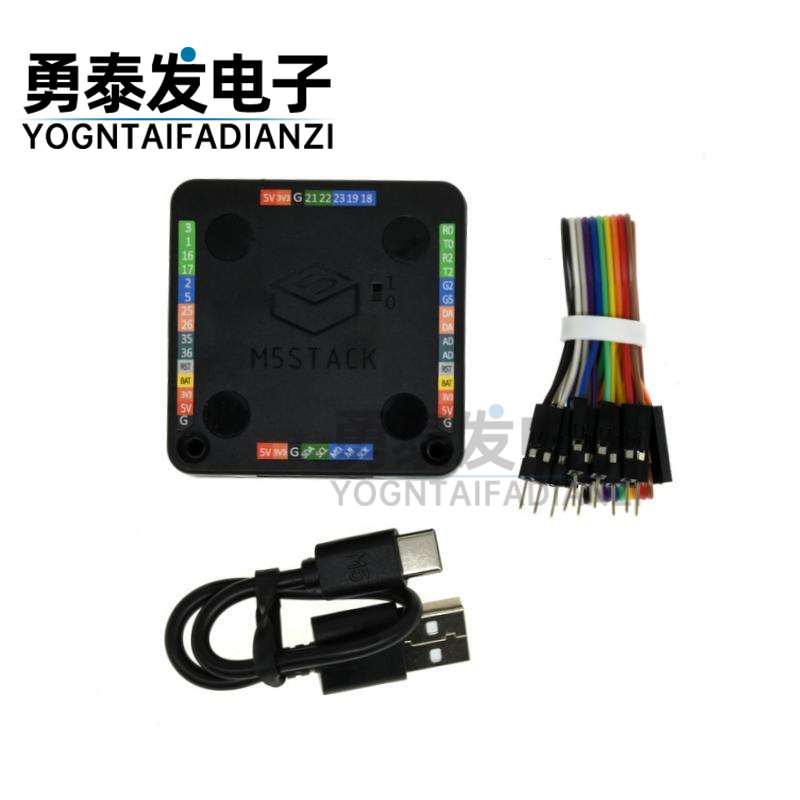 M5STACK  BASIC ESP32 芯片  物联网开发工具 - 图2