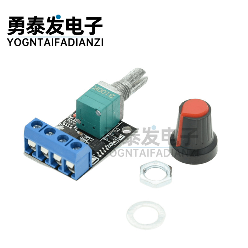 PWM直流电机调速器6V-35V红绿黑带开关功能调光器调速模块,淘宝优惠券,粉丝福利购,淘宝优惠卷