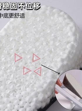 真皮防臭硅胶防滑隐形内增高鞋垫