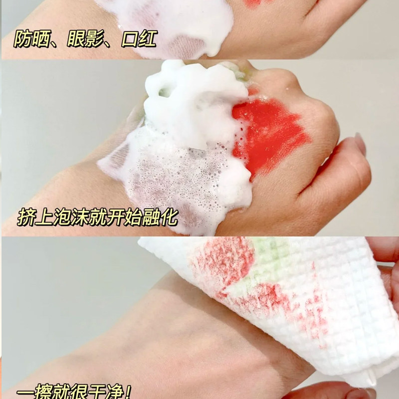 海龟爸爸植萃氨基酸洁颜泡泡儿童洗面奶男女小孩洗脸专用洗面奶,淘宝优惠券,粉丝福利购,淘宝优惠卷