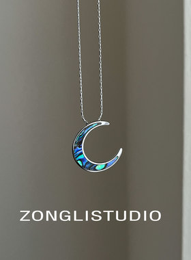 设计师款月亮贝壳吊坠锁骨链女