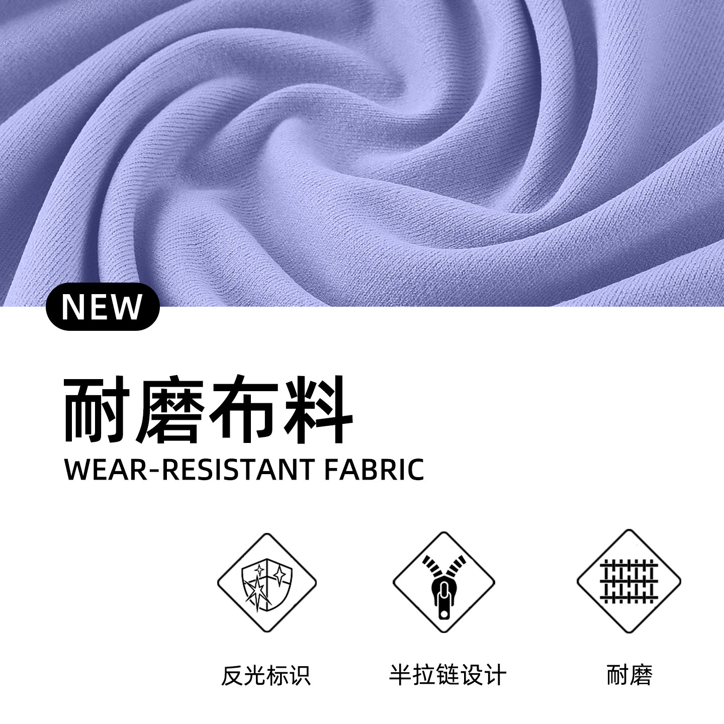 高端同款速干衣半拉链T恤长袖运动上衣男款秋季打底衫立领训练服,淘宝优惠券,粉丝福利购,淘宝优惠卷