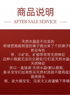 主图款 原创设计 卡7.5+天然青金石+白水晶+巴洛克珍珠项链45+5cm