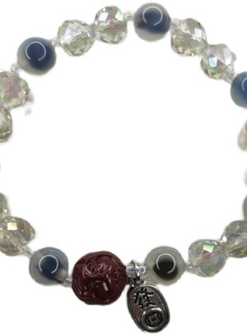 糖心玛瑙+施华水晶+紫晶砂美人鱼