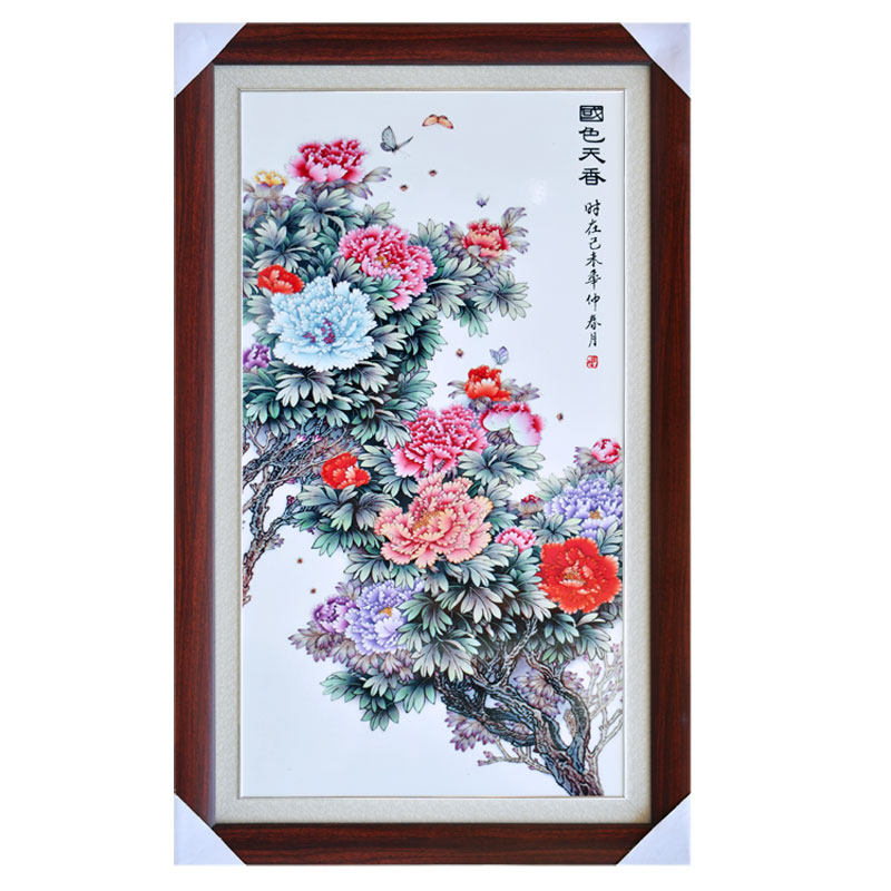 瓷板画牡丹花荷花竹子九鱼图中式壁画客厅壁挂陶瓷装饰画竖版挂画,淘宝优惠券,粉丝福利购,淘宝优惠卷