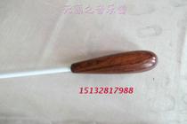 Baton Red Honolulu baton baton baton counterweights J good boutique baton.