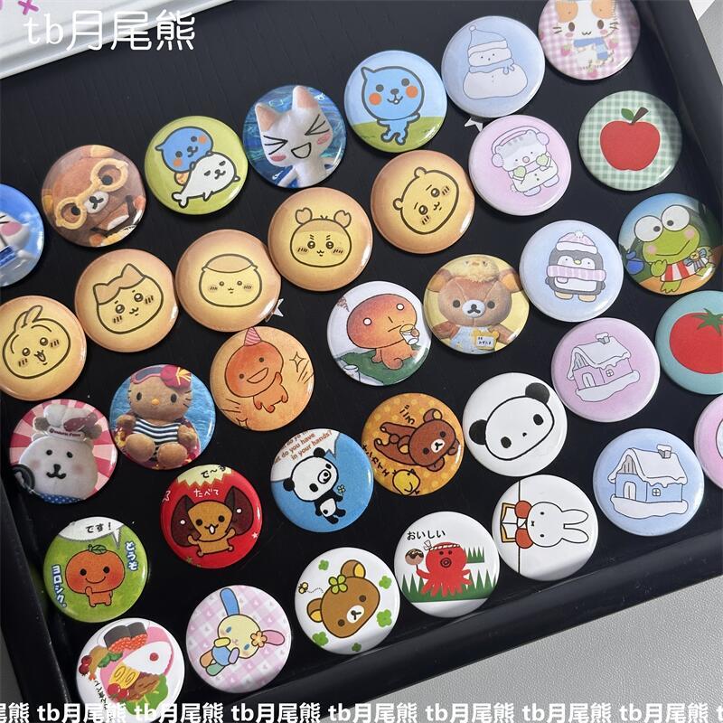 商品详情图片
